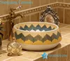 China Supplier ceramic Morden age bathroom counter top wash basin cabinet