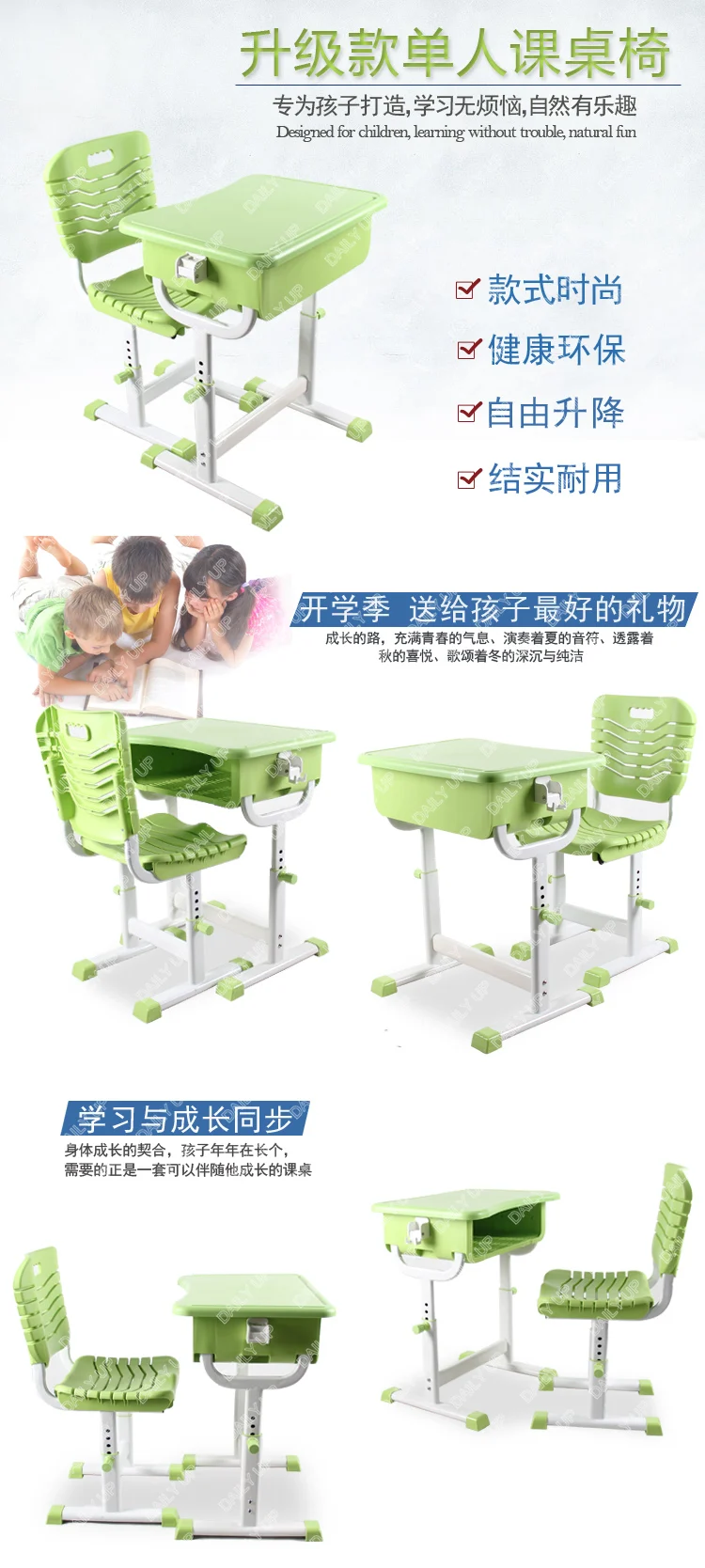 Plastic School Desk And Chair Height Adjustable Student Children Desk And Chair Furniture School Plastic Table And Chair