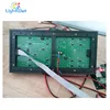 Semioutdoor/Outdoor/Indoor P10 single/one/mono color led display module red color P12/P16/P20