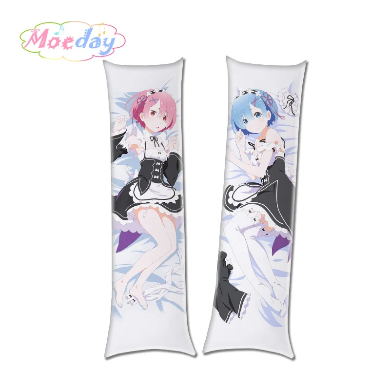 Body Pillow Case.jpg