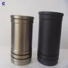 cylinder liner for air-cooled walking tractor