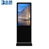 55 inch cheap android media player 2 hot swap hdd media player