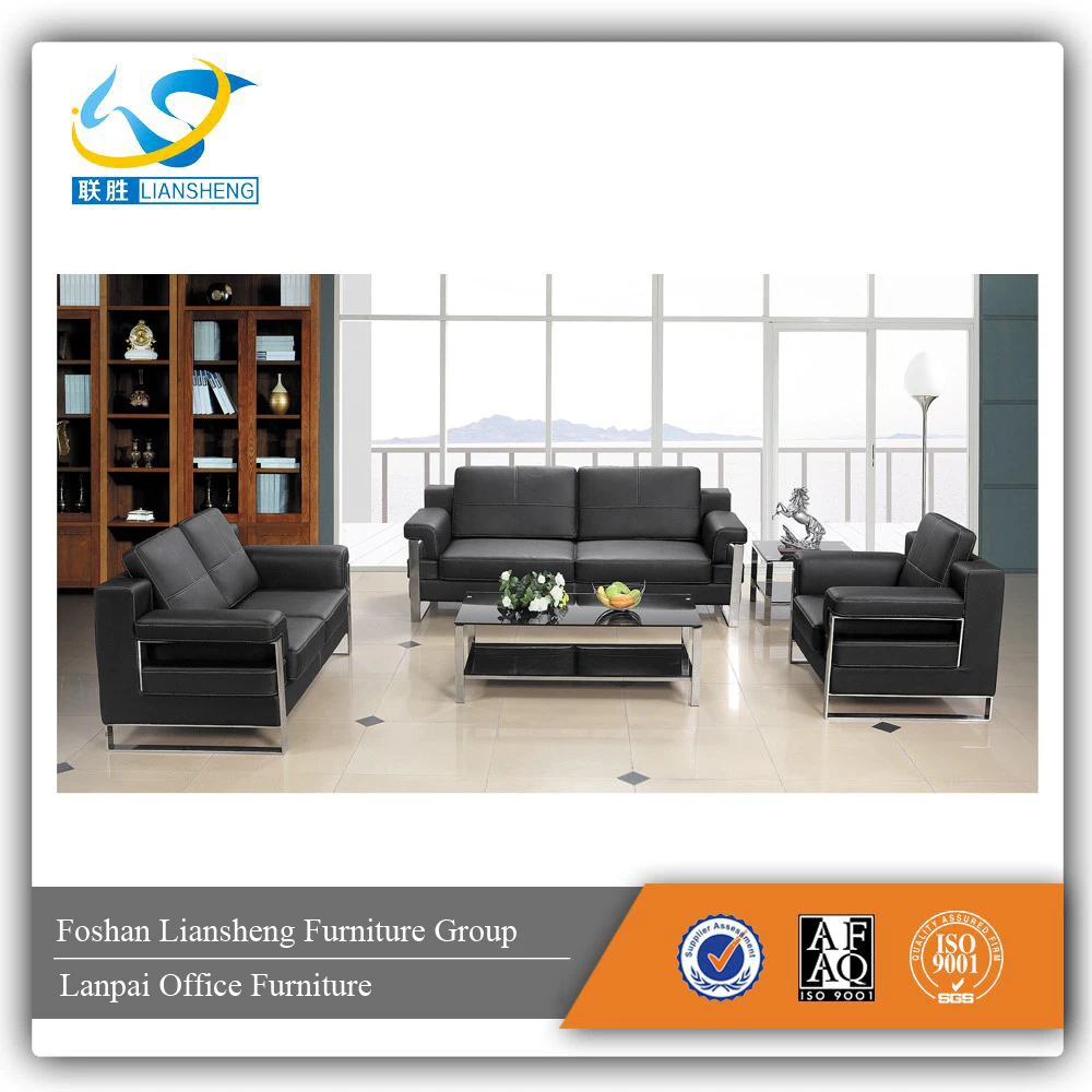 Office Sofa Sets Office Sofa Sets