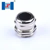pg thread ip68 gland cable gland products