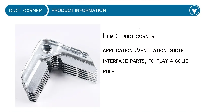 duct cornerduct corner 1.png