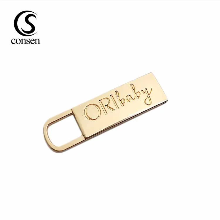 zipper puller (1).jpg