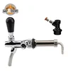 Adjustable Keg Draft Shank Tap chrome Brass Beer Faucet with 4'' Long Shank for Keg Tap Quick Disconnect