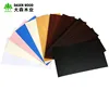 Melamine faced MDF