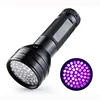 Dog Urine Pet Stains Bed Bug Detector Blacklight 3AAA Dry Battery Power Ultraviolet Torch Light 51 LED UV Flashlight