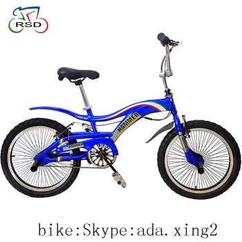 bmx shop online