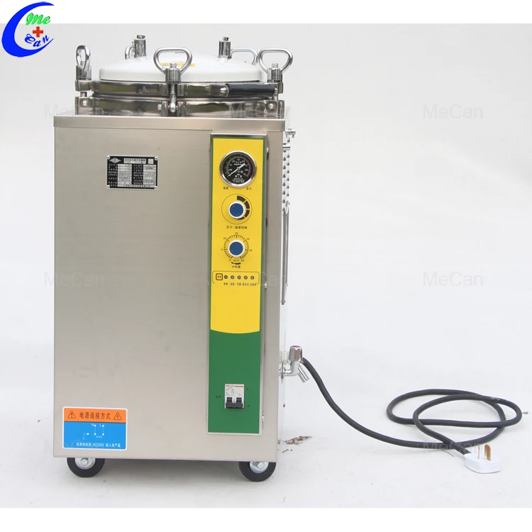 Beauty Salon Autoclave Sterilizer For Hair Salon Buy Beauty Salon