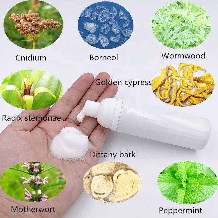 Oem 70 Ml 100 Natural Organic Feminine Wash Buy Feminine Wash