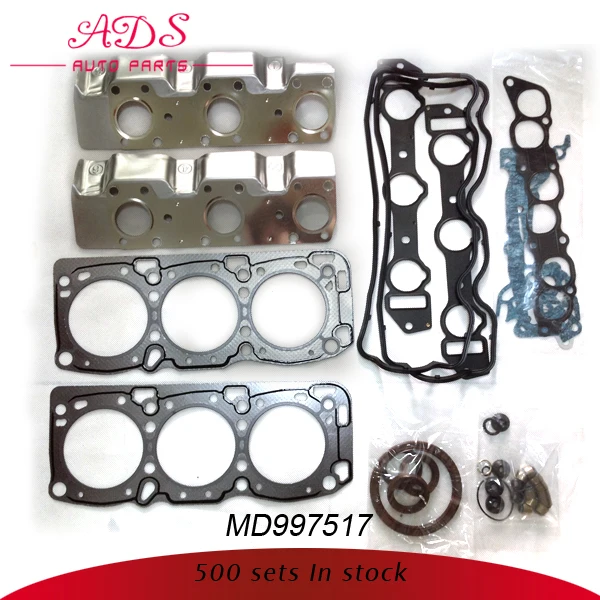 head gasket kit price