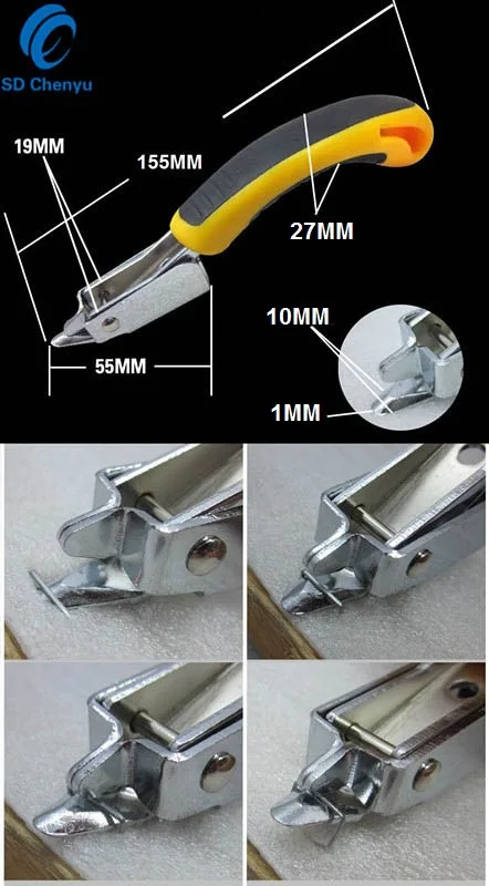 staple puller .jpg