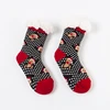Kids Cute Fashion Wholesale Christmas Custom Fuzzy Warm Socks