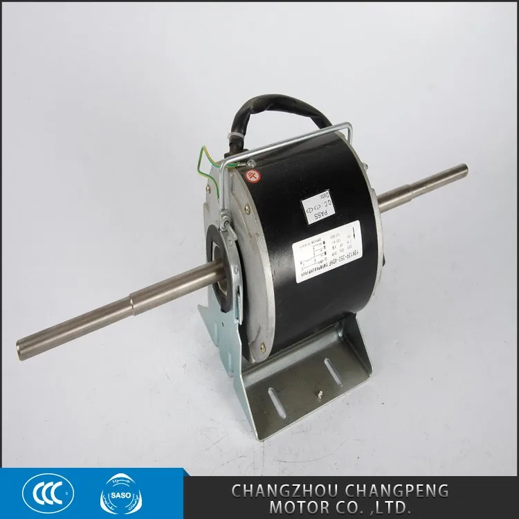 Fan motor 220v