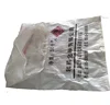 Top level classical pp woven fertilizer packing sack