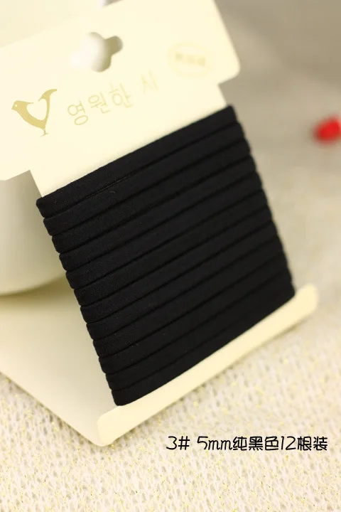 Fashion kids thin elastic hair ties