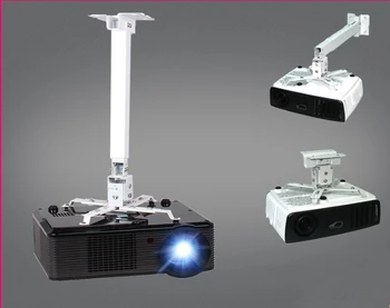 360 Degrees Swivel Motorized Projector Ceiling Wall Mount Bracket Retractable 360 Degrees Swivel Motorized Projector Ceiling Wall Mount Bracket Retractable