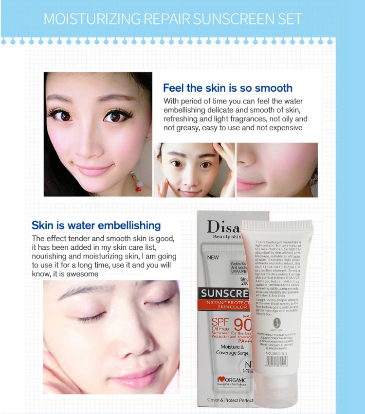 Disaar Spf 90 Sunblock Oil Control Moisturizer Whitening Organic Sunscreen Cream For All Skin 