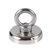 D40 Fishing Magnets 70KG Pull Force
