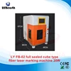 New LY FB-04 full sealed cube type fiber laser marking machine 20W with operation panel independent working without computer