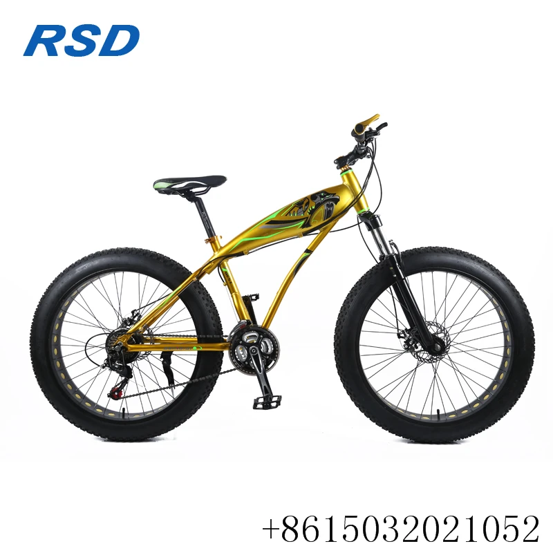 sport direct bikes