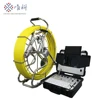 Vicam New AHD 360 degree rotation pan tilt pipe inspection camera with 10inch HD monitor and wireless keyboard