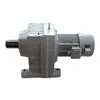 Guomao 2013 R series marine engine and gearbox