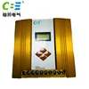 Off-grid Solar System Wind Generator Combined 240V Hybrid Solar Charge Controller
