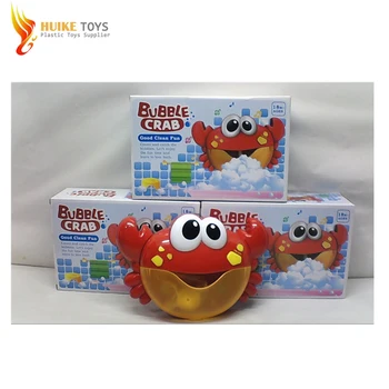 crab bubble bath toy