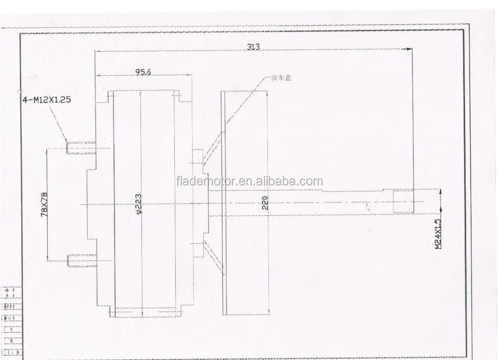1500w/2000w Electric Atv Hub Moter,Electric Car Hub Motor Buy 1500w