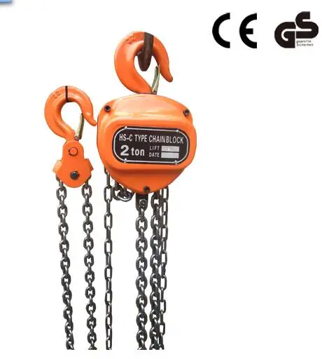 2ton chain block