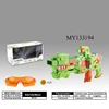 Cool boys toy gun that shoots plastic bullets ,flying disk space gun