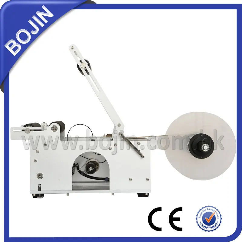 Automatic Label Pasting Machine Bj50 Buy Automatic Label Pasting