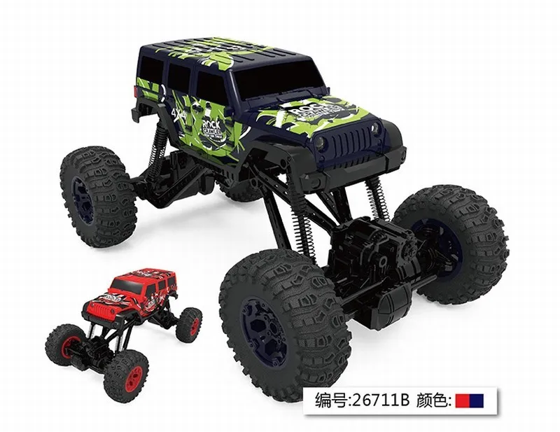 rw rc cars