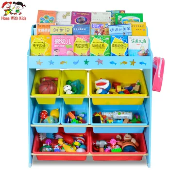 children's toy storage shelf