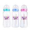 340ml 12oz wide neck feeding pc hands free baby bottle