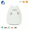 2018 Best selling Christmas gifts Multi-color Silicone Animal shaped bedroom night lamp