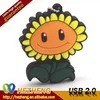 Plant USB Pendrive 16GB Sun Flower USB Flash Disk 2D PVC