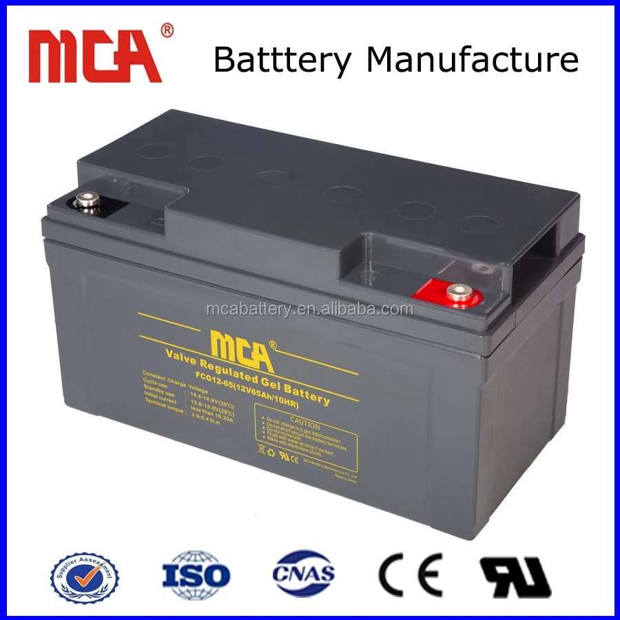 Top Quality Lead Acid Dry 12v 65ah Gel Battery 48v Battery For Ryobi