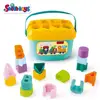 Safe Plastic Brilliant Basics Baby's First Shape Sorter Blocks Toys Set