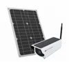 /product-detail/gsm-3g-4g-sim-card-cctv-camera-with-15w-solar-panel-60793215589.html