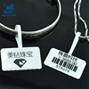 /product-detail/passive-adhesive-rfid-jewelry-tag-label-sticker-60470949889.html