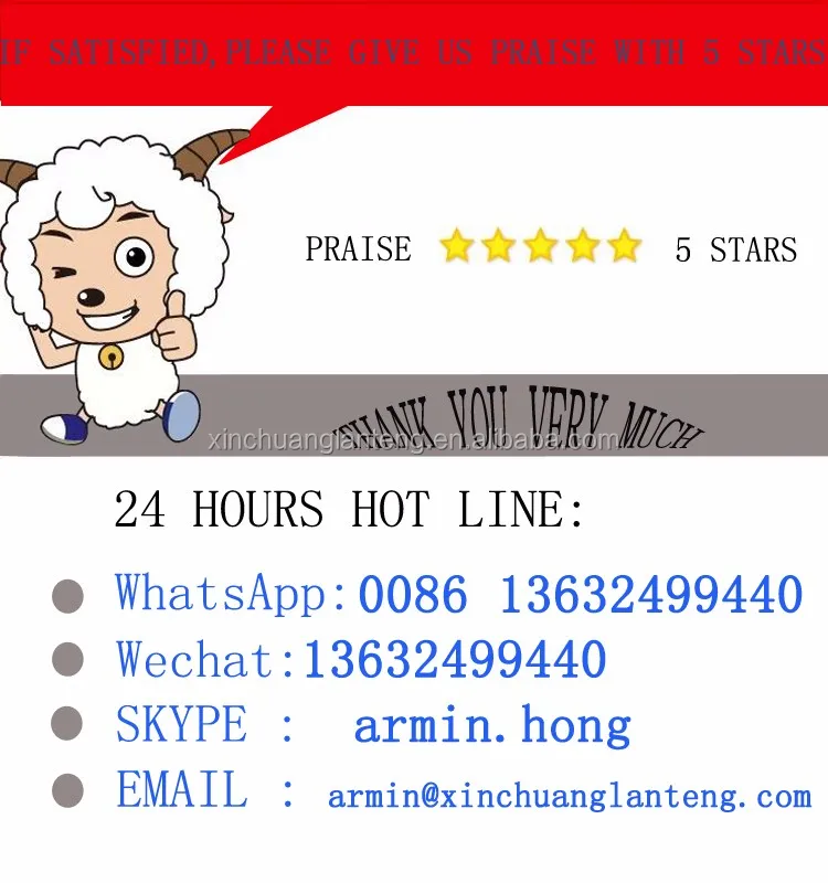 13 inch WIFI android system digital photo frame