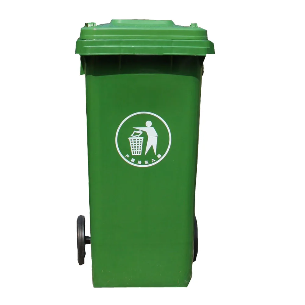 dustbin logo