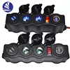 Dual Auto mount Socket Splitter USB Cigarette Lighter Socket 12V Charger Power Adapter Outlet with circuit breaker switch boat