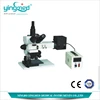 0.01mm Micrometer Trinocular Microscope