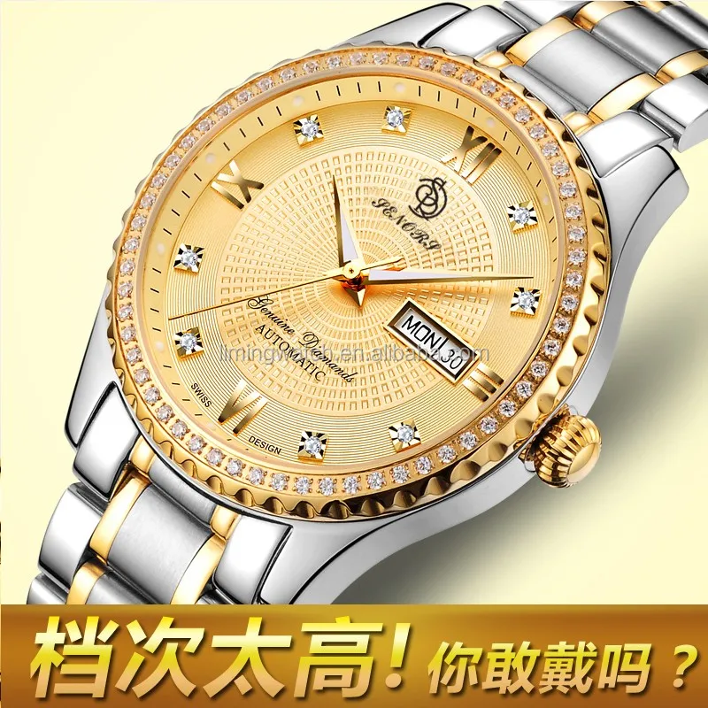 2017 Luxe Rôles 22k Or Montres Automatiques Hommes Marque Personnalisée Buy Montre Automatique,Montres Automatiques En Or,Rôles 22k Montres 2017 Luxe Rôles 22k Or Montres Automatiques Hommes Marque Personnalisée Buy Montre Automatique,Montres Automatiques En Or,Rôles 22k Montres