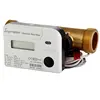 JOYMETER MID approval thermal energy meter Ultrasonic Heat Meter